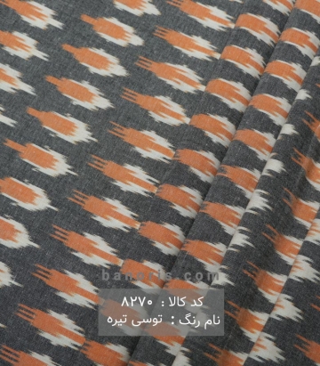 نخی ایکات