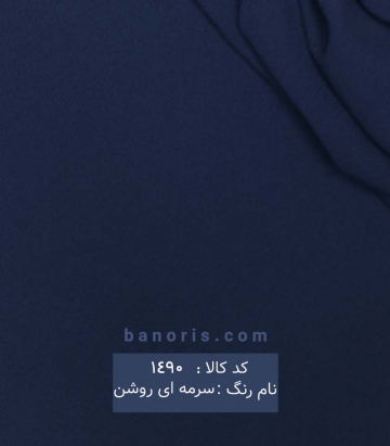 حریر پفکی