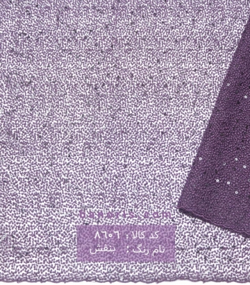 گیپور کله مورچه ای
