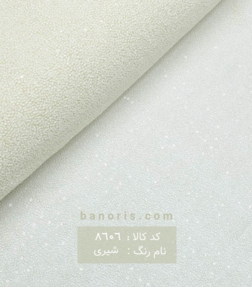 گیپور کله مورچه ای