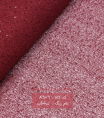 گیپور کله مورچه ای