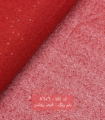 گیپور کله مورچه ای