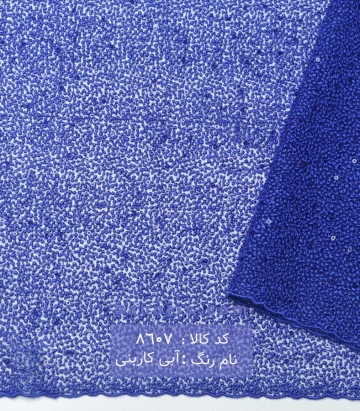 گیپور کله مورچه ای