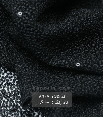 گیپور کله مورچه ای