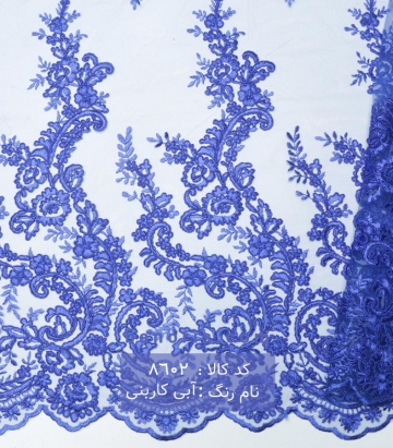 گیپور