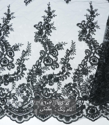 گیپور