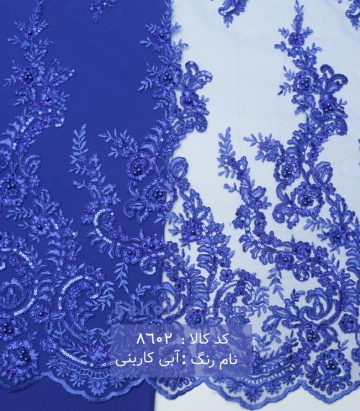 گیپور