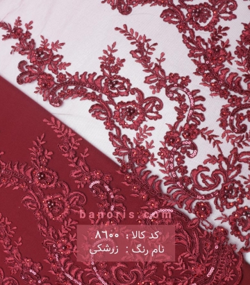 گیپور