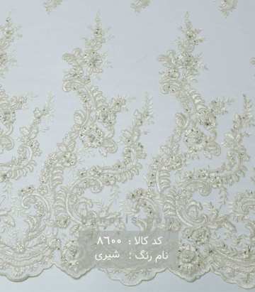 گیپور
