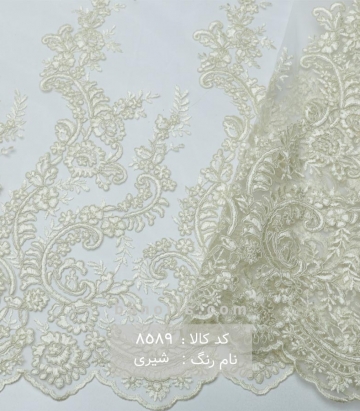گیپور