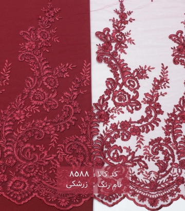 گیپور