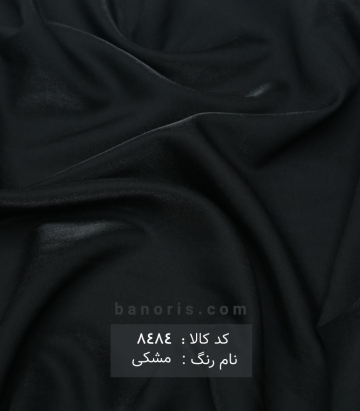 وال
