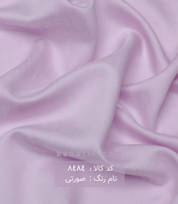 وال