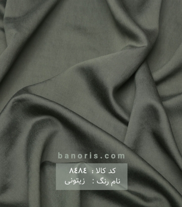 وال