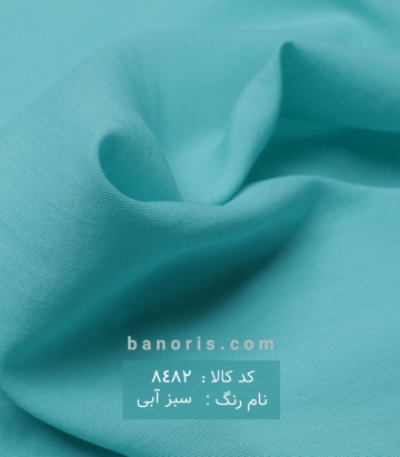 حریر نخ
