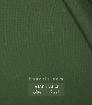 حریر نخ