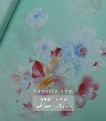 نخی(کودری)