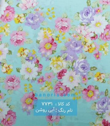 نخی(کودری)