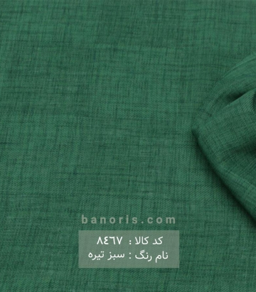 مانتویی چهارخونه