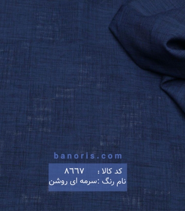 مانتویی چهارخونه