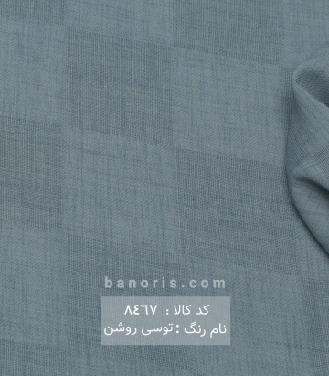 مانتویی چهارخونه