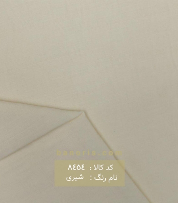 مانتوی کرپ راه راه