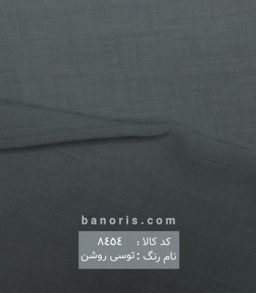 مانتوی کرپ راه راه