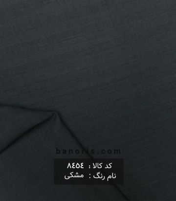 مانتوی کرپ راه راه