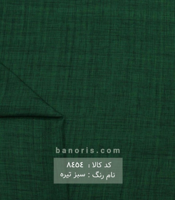 مانتوی کرپ راه راه