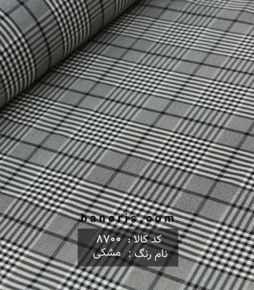 کرپ مانتویی بری بری