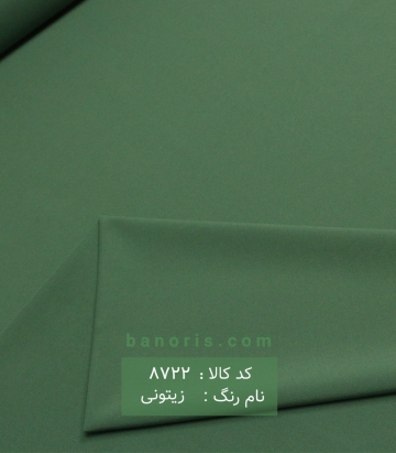 بوگاتی