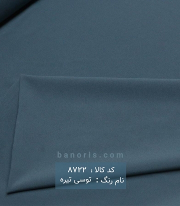 بوگاتی