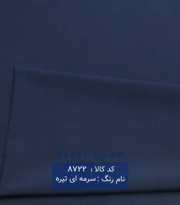 بوگاتی