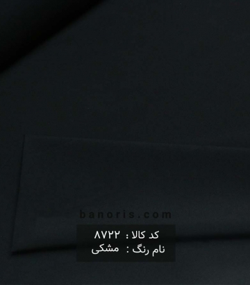 بوگاتی