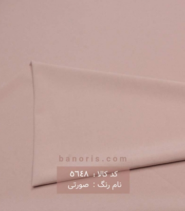 بوگاتی