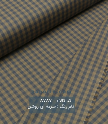 نخی تایلندی