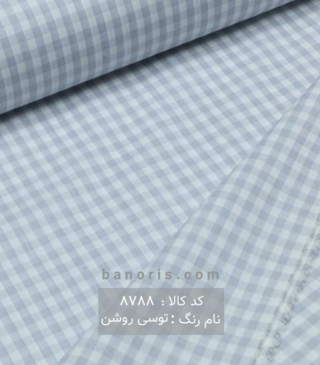 نخی تایلندی