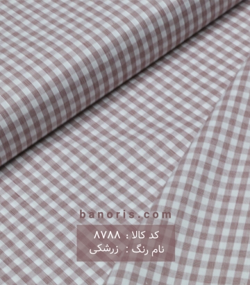 نخی تایلندی