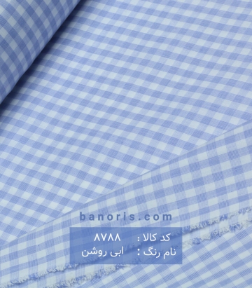 نخی تایلندی