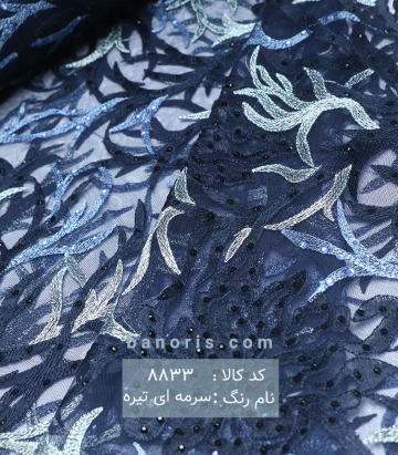 تور کره ای طرح دار