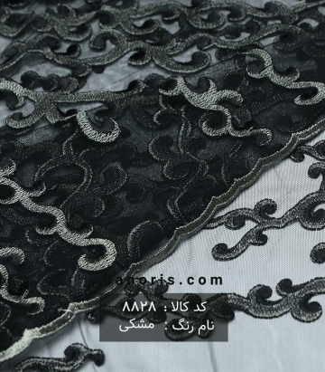 تور کره ای طرح دار