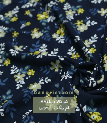 نخی