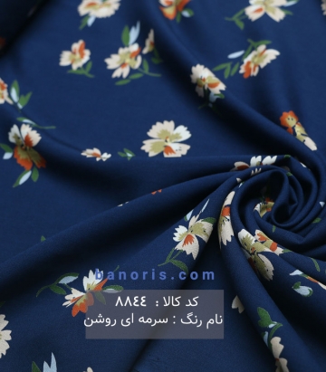 نخی