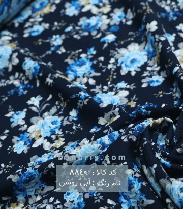 نخی(کودری)