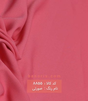 کرپ نخ