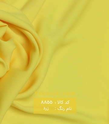 کرپ نخ