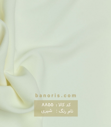 کرپ نخ