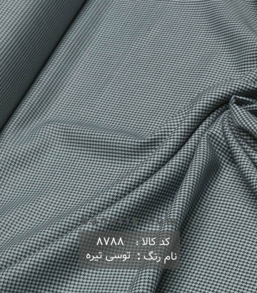 نخی تایلندی