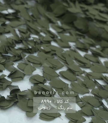 تور شکوفه اپلیک