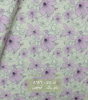 حریر کرپ